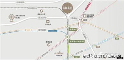 御都桑拿会所：打造您的身心放松圣地